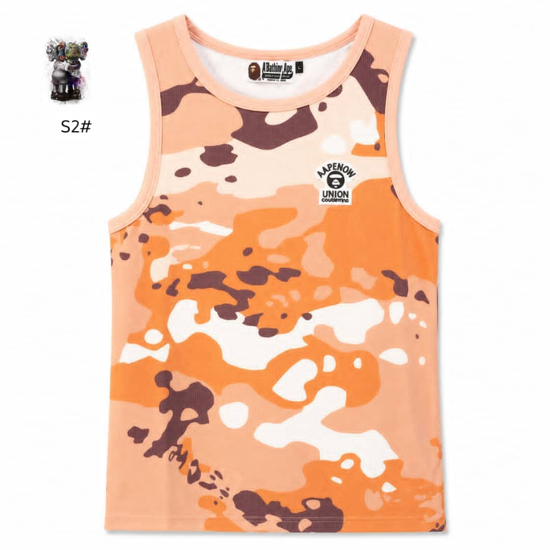 CAMO TANK