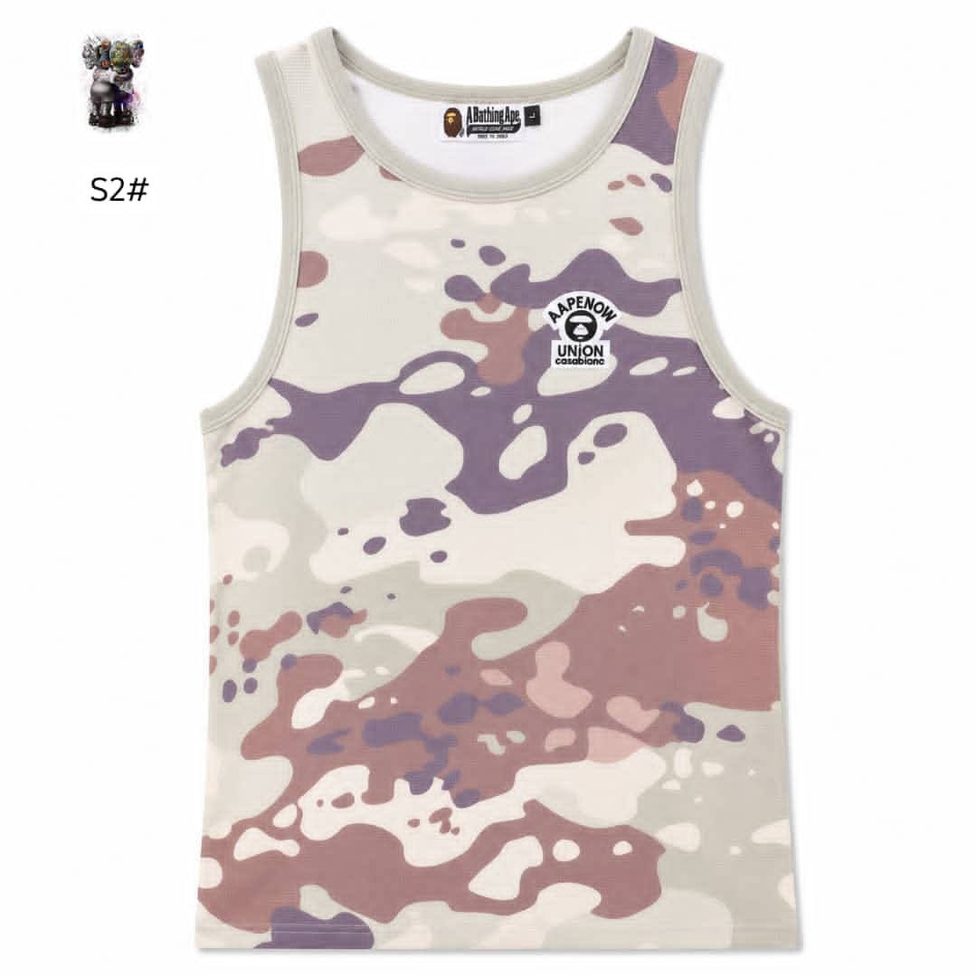 CAMO TANK