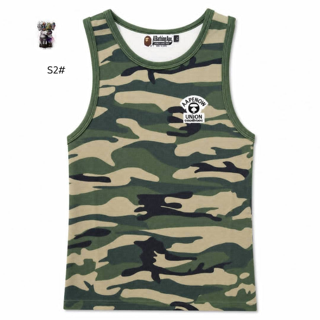 CAMO TANK