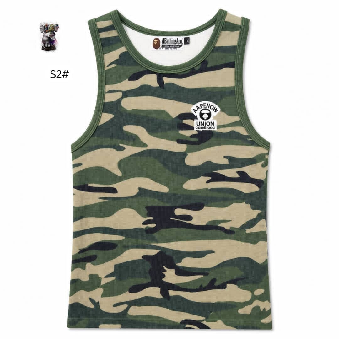 CAMO TANK